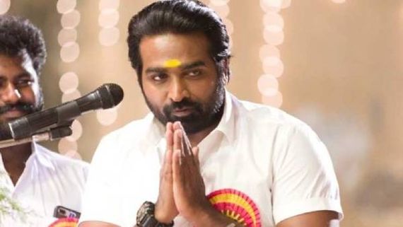 மாயம் செய்யும் மக்கள் செல்வன்.. இன்னைக்கு லாபம்.. நாளைக்கு துக்ளக் தர்பார் அடுத்து அனபெல் சேதுபதி!