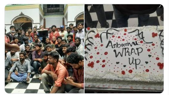 ஹிப்ஹாப் தமிழா ஆதியோட சூட்டிங் முடிஞ்சுடுச்சு... கேக் வெட்டிக் கொண்டாடிய படக்குழு! 