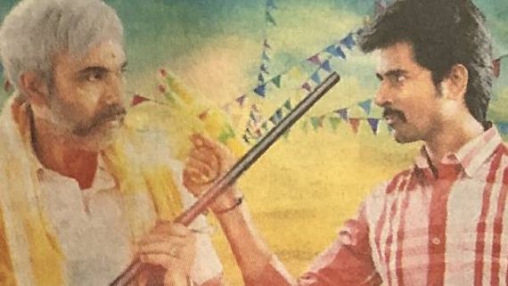 வருத்தப்படாத வாலிபர் சங்கம் 2ம் பாகத்தில் சிவகார்த்திகேயன் இல்லை.. இயக்குநர் பொன்ராம் அதிரடி!