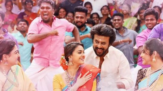 மருதாணி செவப்பு செவப்பு... மேக்கிங் வீடியோ வெளியிட்ட சன் பிக்சர்ஸ்! 