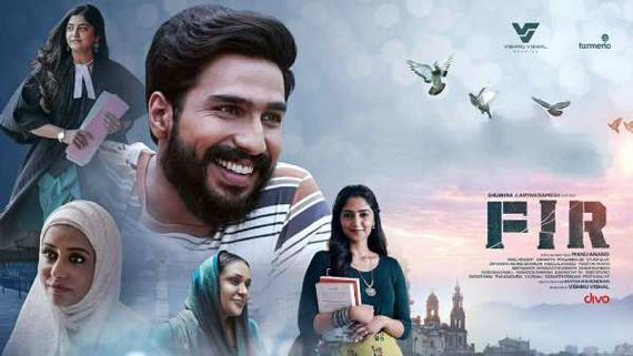 “எஃப்.ஐ.ஆர்“ ஓடிடியில் ரிலீசா? வதந்திக்கு முற்றுப்புள்ளி வைத்த விஷ்ணு விஷால் !