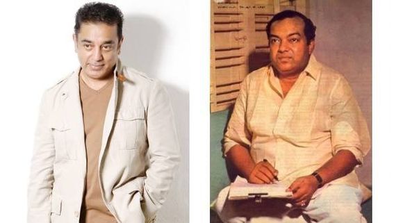 தமிழ்க் காற்றின் சுகந்தம்... கண்ணதாசன் குறித்து கமல் பாராட்டு! 