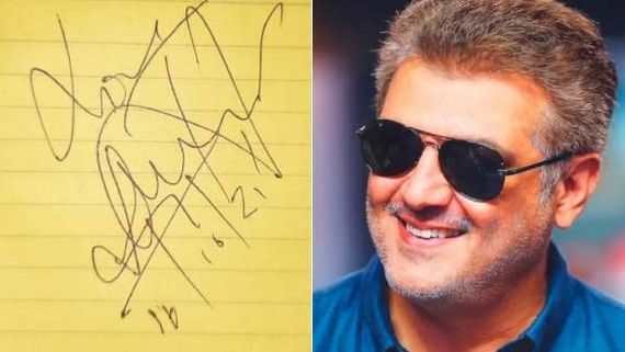 அஜித்தின் ஆட்டோகிராஃப்பை பார்த்திருக்கீங்களா...செம வைரலாகும் ஃபோட்டோ 