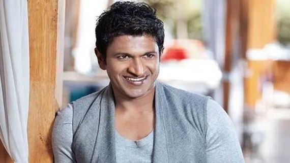 கன்னட நடிகர் புனித் ராஜ்குமாருக்கு கர்நாடக ரத்னா விருது அறிவிப்பு 