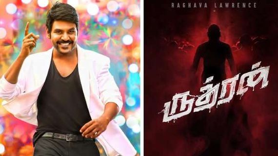  ஒரு கோடி ரூபாய் செலவில் அமைக்கப்பட்ட செட்டில்.. பழைய பாடலை ரீமிக்ஸ் செய்த ராகவா லாரன்ஸ்! 