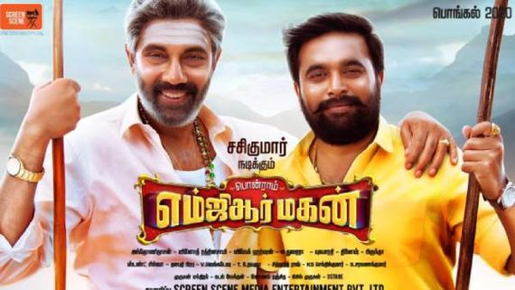 அடுத்தடுத்து ஓடிடியில் ரிலீஸ் ஆகும சசிக்குமாரின் படங்கள்.. எந்தெந்த படங்கள்னு பாருங்க! 