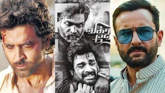 துவங்கியது விக்ரம் வேதா இந்தி ரீமேக் சூட்டிங்... அரபு நாடுகளில் துவக்கம் 