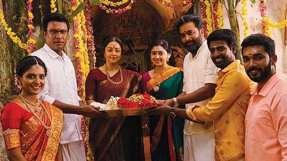 ஜோதிகா எக்ஸ்பிரஷன்லேயே கொன்னுட்டாங்க.. கருத்துதான் தாங்க முடியல.. உடன்பிறப்பே டிவிட்டர் விமர்சனம்! 