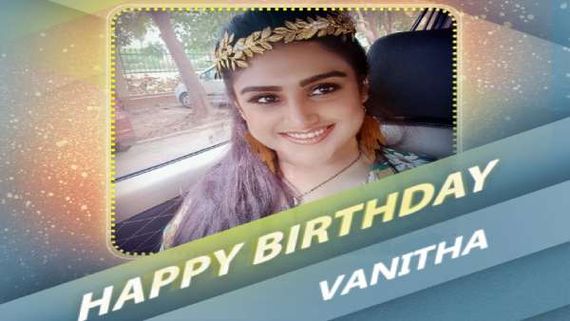 நீங்க இல்லன்னா... அக்கா இல்ல... பிறந்த நாளில் வாழ்த்து கூறிய விஜய் டிவிக்கு வனிதா நன்றி! 