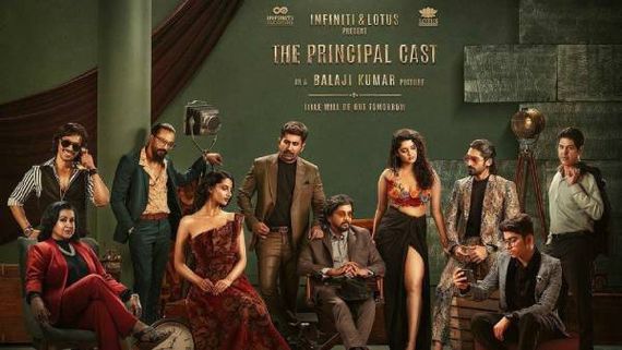 விஜய் ஆண்டனியின் அடுத்த படத்தின் கொல மாஸான டைட்டில் வெளியானது!