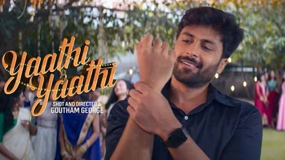 கோட் சூட் போட்டுக் குத்தாட்டம் போடும் அஸ்வின்.. அடுத்த ஹிட் ஆல்பம் ’யாத்தி யாத்தி’ ரிலீஸ்!