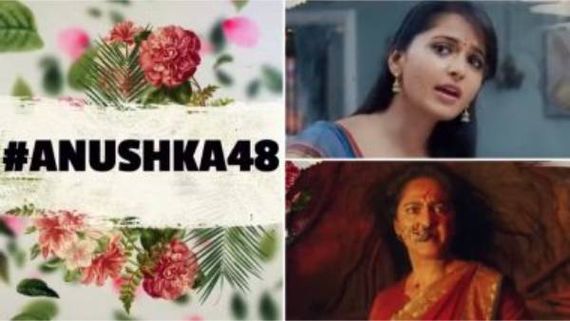 48வது படத்திற்காக புதுமுக இயக்குநருடன் கைகோர்க்கும் அனுஷ்கா! 