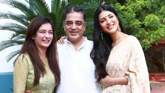ஜிலேபி பேபிஸ்...இன்ஸ்டாகிராமை அலற விடும் கமல் மகள்கள் 