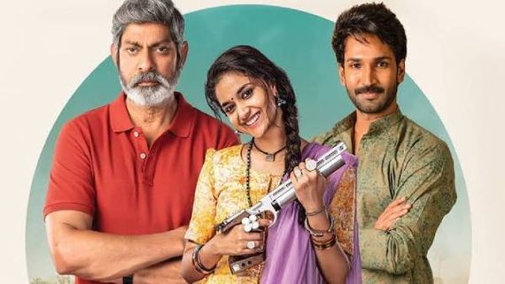 கீர்த்தி சுரேஷ் பழங்குடியினப் பெண்ணாக நடிக்கும் குட்லக் சகி ரிலீஸ் தேதி அவுட் !