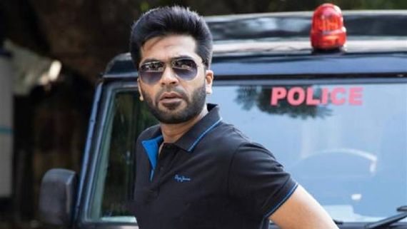 Maanaadu Movie Review : சிம்பு நடித்த மாநாடு படம் எப்படி இருக்கு ? 