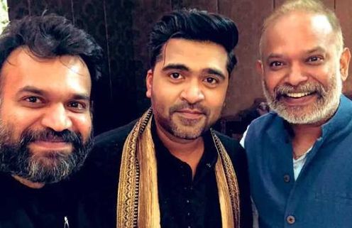 சோஷியல் மீடியாவை மிரள வைத்த மாநாடு.... மாஸாக தெறிக்க விட்ட ரசிகர்கள் 