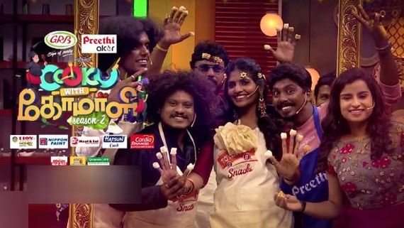 ஒரு ஆண்டை பூர்த்தி செய்த குக் வித் கோமாளி நிகழ்ச்சி... ஷிவாங்கி மகிழ்ச்சிப்பதிவு! 