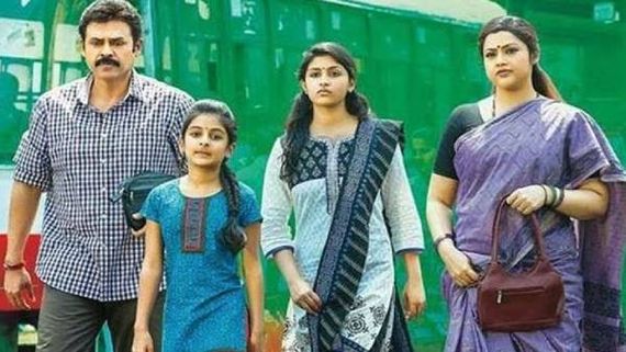 வெங்கடேஷ் -மீனா நடிப்பில் த்ரிஷ்யம் 2 படம்... ஓடிடியில் ரிலீஸ் 