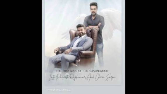 புனித்தும் சிருவும் நமக்கு கற்றுக்  கொடுத்தது இதுதான்... கணவரை பறிகொடுத்த நடிகை உருக்கம்! 