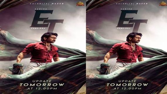 சூர்யாவின் எதற்கும் துணிந்தவன் படத்தின் புதிய அப்டேட்... இன்று வெளியீடு! 