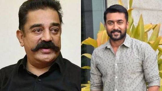 விதை நீங்க போட்டது.. ஜெய்பீம் படத்தை மனதார பாராட்டிய கமலுக்கு சூப்பரா நன்றி சொன்ன சூர்யா!