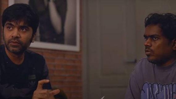 சிம்புவின் மாநாடு… நீ வேற நானும் வேற லிரிக் வீடியோ!