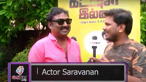 படத்துல எல்லாரையும் மிரட்டிக்கிட்டே இருப்பேன்... சரவணன் சிறப்பு பேட்டி 