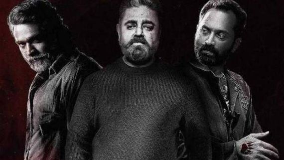 இறுதிக்கட்டத்தை நெருங்கும் விக்ரம் ஷுட்டிங்...ஹாட் அப்டேட் வெளியிட்ட படக்குழு 