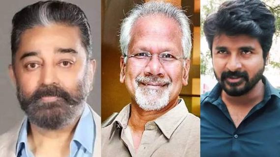 சிவகார்த்திகேயன் அடுத்து கைகோர்க்க போவது கமலுடனா, மணிரத்னத்துடனா ? 