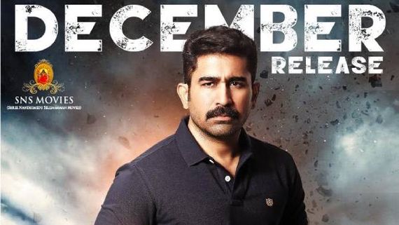 கிறிஸ்துமசை டார்கெட் செய்யும் விஜய்ஆண்டனி…  கெத்தா மிரட்ட வருகிறார் ‘தமிழரசன்‘ 