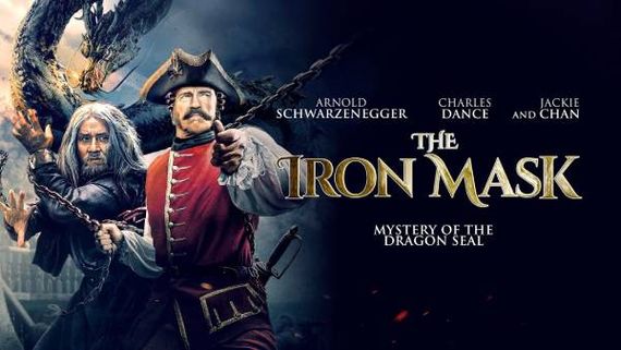 ’வலிமை'க்கு பின் ரிலீசாகும் 