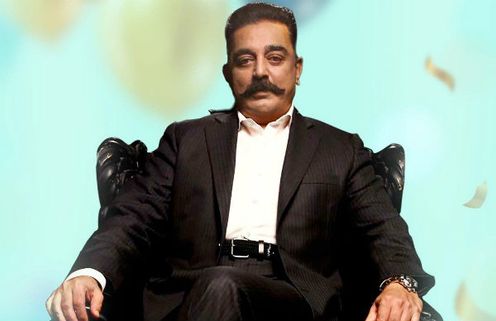 என்னலாம் சிந்தித்த உள்ளங்களுக்கு நன்றி... கமல் மகிழ்ச்சி