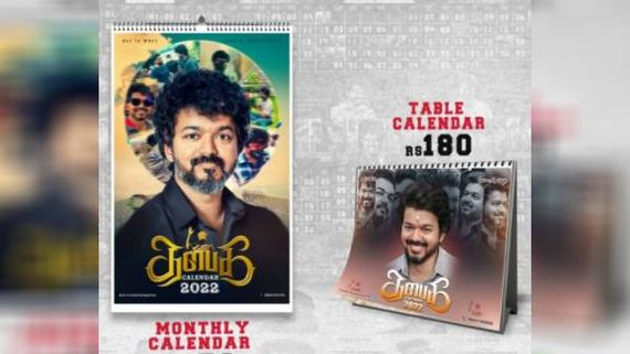2022ஐ வரவேற்க தயாராகும் தளபதி விஜய் கேலண்டர்... ட்ரெண்டாக்கிவரும் ரசிகர்கள்! 