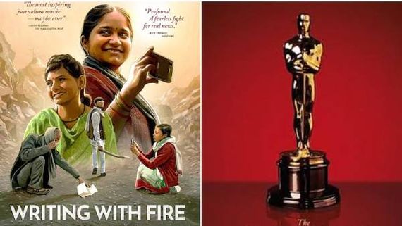ஆஸ்கர் ஷார்ட் லிஸ்ட்: டாப் 15 படங்களில் இடம்பிடித்தது இந்தியாவின் ஆவண படமான  'ரைட்டிங் வித் ஃபயர்'! 
