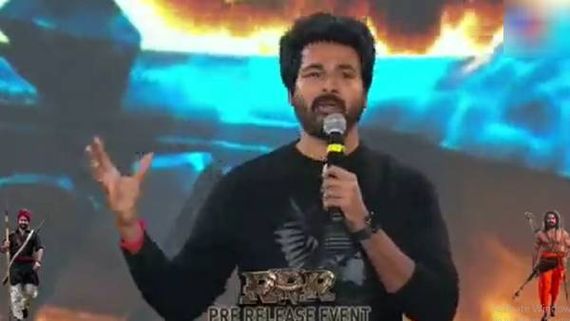 RRR படவிழாவில் வலிமை படம் குறித்து பேச்சு... கைத்தட்டல் வாங்கிய சிவகார்த்திகேயன்!