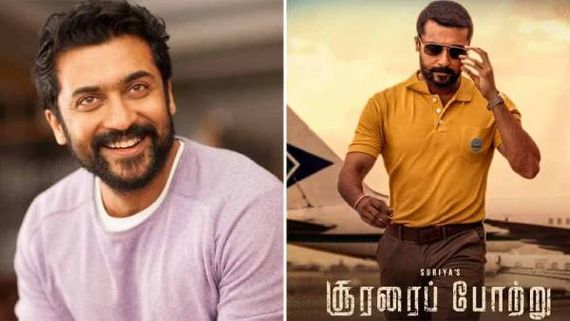 தொடர்ந்து புகழேணியில் சூர்யா... மகுடத்தை வெற்றிக் கொண்ட சூரரை போற்று படம்! 