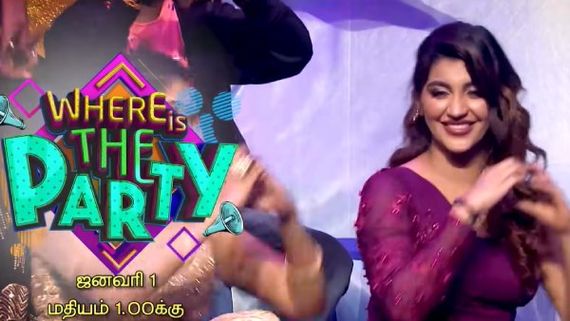 ‘’Where is tha party’’…  விஜய் டிவியின் நியூ இயர் ஸ்பெஷல் கொண்டாட்டம் !