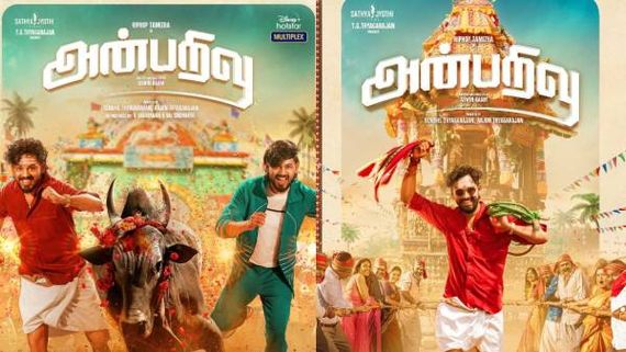 MOVIE REVIEW : இரட்டை வேடத்தில் ஹிப்ஹாப் தமிழா நடித்த 