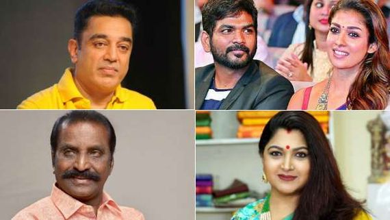 ஹேப்பி நியூ இயர்.... ரசிகர்களுக்கு வாழ்த்து சொன்ன பிரபலங்கள் 