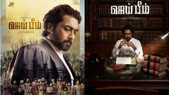 தமிழர்களின் பெருமைக்குரிய தருணம்... ஆஸ்கரில் இடம்பெற்ற ஜெய்பீம் திரைப்படக் காட்சிகள் 