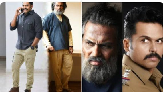 2 ஆண்டுகளுக்கு பிறகு சர்தார் படப்பிடிப்பு தொடங்கியது... ரசிகர்கள் ஹேப்பி !