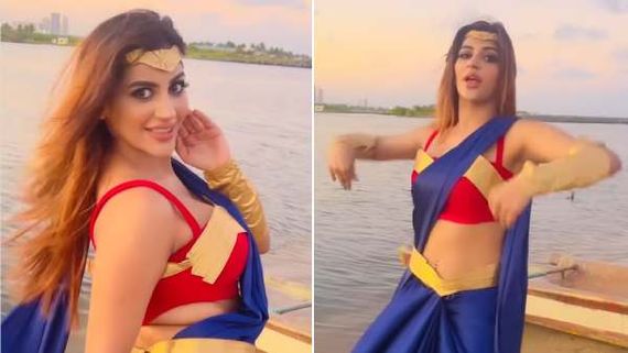 இடையழகை காட்டி கவர்ச்சி நடனமாடிய யாஷிகா...கழுவி ஊற்றும் நெட்டிசன்கள் 