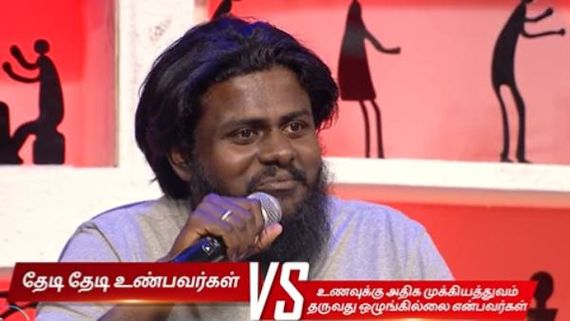 பிரியாணி சாப்பிடுவதற்காகவே இந்தியா முழுவதும் சுற்றியவர்... அதிர்ச்சியில் கோபிநாத் 