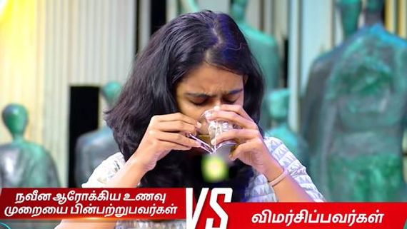 க்ரீன் டீயை மோர் போல குடித்த இளம்பெண்... காண்டான கோபிநாத் 