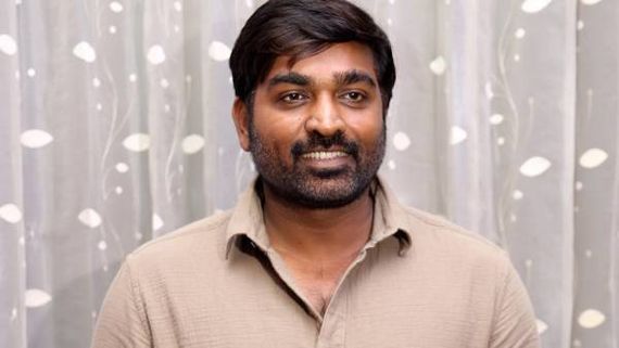 விஜய் சேதுபதி செய்த காரியத்தால் திக்குமுக்காடி போன ரசிகர்கள்...அப்படி என்ன செய்தார் ?