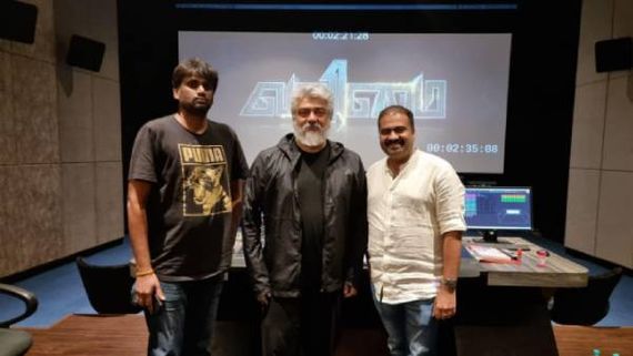 'வலிமை'யான க்ளிக்…. இணையத்தில் டிரெண்டாகும் போட்டோ !