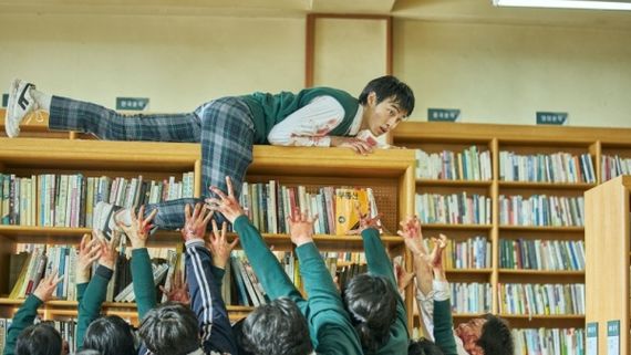 All Of Us Are Dead Review: பெயரை போலவே மிரட்டுகிறதா இந்த கொரிய ஜாம்பி வெப்சீரிஸ்?