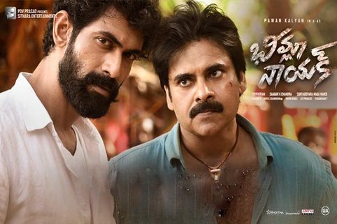 Bheemla Nayak Review: அய்யப்பனும் கோஷியும் படம் அளவுக்கு ரசிகர்களை திருப்தி செய்ததா பீம்லா நாயக்?