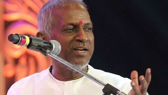 “ராஜா ராஜா சோழன் நான் “… இளம் தலைமுறையினர் பார்வையில் இளையராஜா !