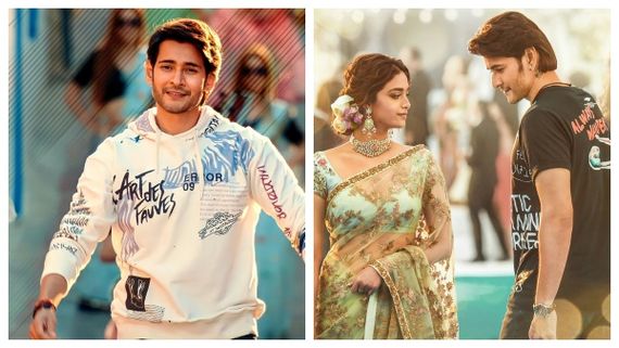 மகேஷ் பாபு, கீர்த்தி சுரேஷின் படு ரொமான்டிக்கில் உருவாகி உள்ள கலாவதி பாடல்.. தமன் பின்னிட்டாரு!